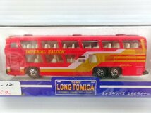 ロングトミカ 1/100 ネオプラン バス スカイライナー 岐阜バス L18-1-12 (2232-562)_画像1