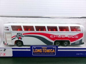 ロングトミカ 1/100 ネオプラン バス 中央バス L9-1-8 (2232-550)