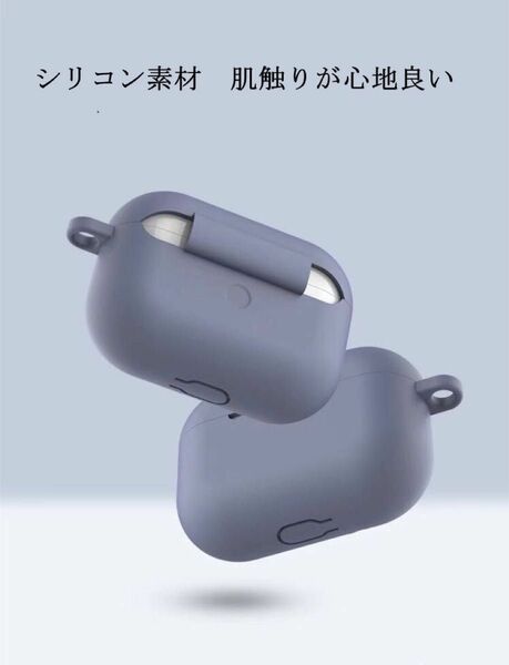 【合計96点まとめ売り】イヤホンケース　Airpodsケース　シンプルで大人気！AirPods proケース 