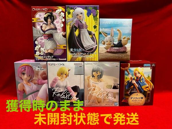 美少女プライズフィギュアまとめ売り　7点セット