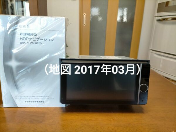 NHZDーW62G（地図2017年03月／フルセグ4x4）トヨタ純正ナビ