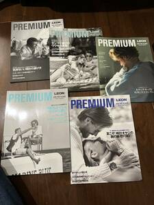 時計 PREMIUM LEON メンバー専門誌