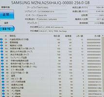 SAMSUNG m2 SSD B&Mkey 計8枚 まとめ売り 256GB_画像2