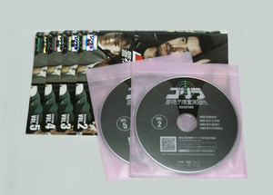 ● DVD ゴリラ 警視庁捜査第8班 セレクション Vol.2 - 5 レンタル版 4枚 PCBP-72677 -72680 NTSC-Region2 テレビドラマ