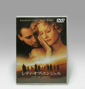 ● DVD シティ・オブ・エンジェル (1998) 特別版 セル版 DLS-16320 CITY OF ANGELS NTSC-Regon2 Warner home video 2000