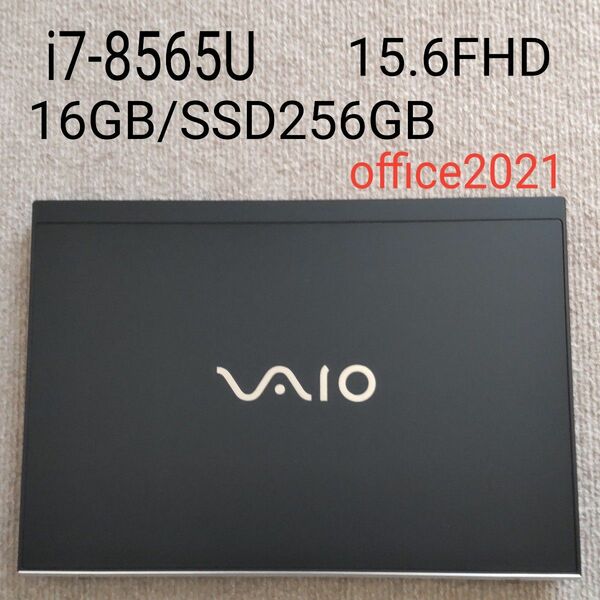 Sony Vaio VJPK11C11N　Core i7-8565U/メモリ16GB/SSD/office/Windows11