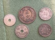 格安!! 99円スタート!! 古銭 まとめ 旧貨幣 各種 大清銅幣 光緒元宝 二銭五分 五分 十分 十銭 五銭 他_画像9