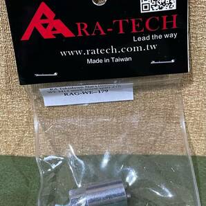 格安!! 99円スタート!! WE M14 stock screw ストック スクリューの画像1