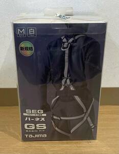 格安!! 99円スタート!! 未使用 TAJIMA タジマ SEG ハーネス Mサイズ GS AGSM-LWH