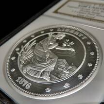 【ジョージ・T・モルガン $100銀貨】2006 アメリカ 1876年復刻記念 100ドル ユニオン 1.5オンス ジェム・プルーフ NGC jem proof 資産 投資_画像5