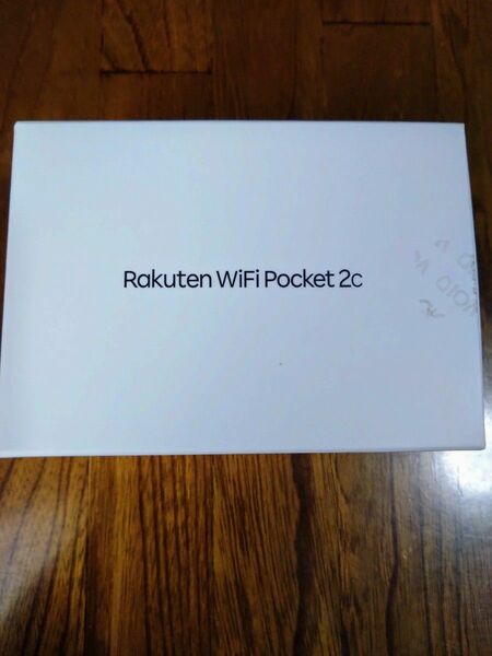 Rakuten WiFi pocket 2c ブラック 箱無しです。