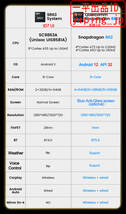 Android13 BMW 1,2,3,4シリーズ F20 F21 F22 F30 F31 F32 F33 F34 F36 日本語説明書付・取付サポート アンドロイドナビ 業者紹介可能_画像8