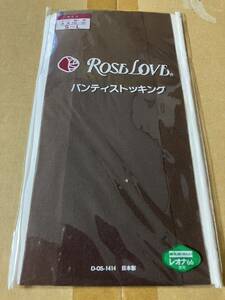 rose love パンティストッキング パンスト タイツ チョコレートブラウン panty stocking 日本製 