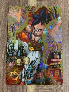 【美品】硬質ローダー付き！ドラゴンボールヒーローズ スーパードラゴンボールヒーローズ hg5-51 スーパーウーブ