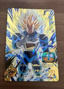 【美品】硬質ローダー付き！ドラゴンボールヒーローズ スーパードラゴンボールヒーローズ mm3-016 ベジータ