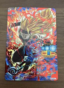 【美品】硬質ローダー付き！ドラゴンボールヒーローズ スーパードラゴンボールヒーローズ hgd3-sec2 cp バーダック:ゼノ