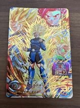 【硬質ローダー付き】ドラゴンボールヒーローズ スーパードラゴンボールヒーローズ キズ ugm8-068 シャロット_画像1