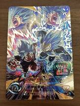 【美品】硬質ローダー付き！ドラゴンボールヒーローズ スーパードラゴンボールヒーローズ mm3-sec ベジータ_画像1