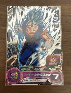 【美品】硬質ローダー付き！ドラゴンボールヒーローズ スーパードラゴンボールヒーローズ gcp-sec9 ベジット 海外版