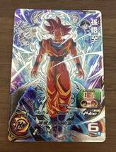 【美品】硬質ローダー付き！ドラゴンボールヒーローズ スーパードラゴンボールヒーローズ ugm10-sec 孫悟空_画像1