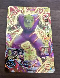 【美品】硬質ローダー付き！ドラゴンボールヒーローズ スーパードラゴンボールヒーローズ ugm2-065 ピッコロ:sh