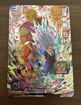 【美品】硬質ローダー付き！ドラゴンボールヒーローズ スーパードラゴンボールヒーローズ ugm5-sec 孫悟飯:sh_画像1