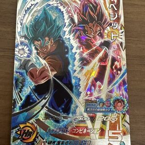 【美品】硬質ローダー付き！ドラゴンボールヒーローズ スーパードラゴンボールヒーローズ bm6-sec2 ベジットの画像1