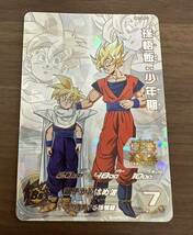 【美品】硬質ローダー付き！ドラゴンボールヒーローズ スーパードラゴンボールヒーローズ mm1-asec 孫悟飯:少年期_画像1