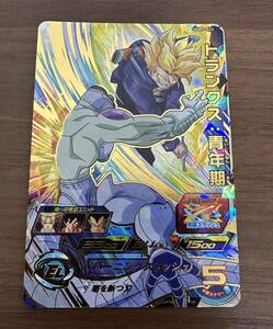 【美品】硬質ローダー付き！ドラゴンボールヒーローズ スーパードラゴンボールヒーローズ ugm5-023 トランクス:青年期