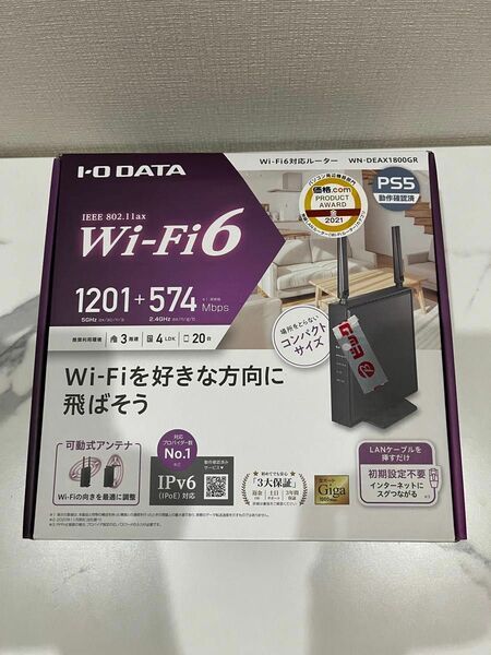 新品未使用　WN-DEAX1800GR I・O DATA Wi-Fi 6 対応Wi-Fiルーター