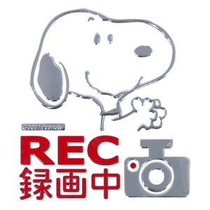 * SN199. Snoopy drive recorder sticker mail order stylish character lovely car good-looking Snoopy goods do RaRe ko