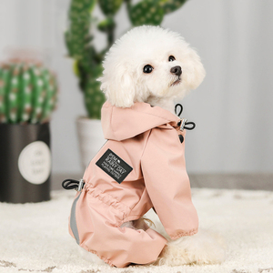 ☆ ピンク ☆ Mサイズ 犬 レインコート 着せやすい 通販 小型犬 中型犬 可愛い s m l xl サイズ レインウェア ペット用品 いぬ おしゃれ