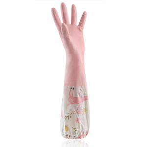 * A type × pink * S size * rubber gloves long ykpvcgl rubber gloves long work for long glove long sleeve height . long tableware wash 