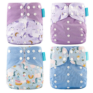 * BK39 type * diaper cover 4 pieces set pmyomt02 diaper cover cloth diaper cover Homme tsu diapers tore bread 4 pieces set cloth diapers ...