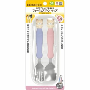 EDISONmama (エジソンママ) フォーク＆スプーン KIDs 3歳〜 1.5倍大きめサイズ マルチケース付き ネコ