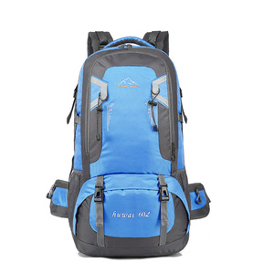 ☆ ブルー 登山 リュック 通販 大容量 60l レディース メンズ バックパック 山登り ハイキング 山ガール リュックサック ザック おしゃれ