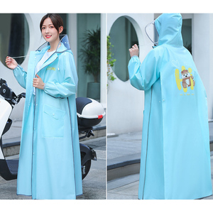 * blue * L size * raincoat lyra701 raincoat storage sack hood poncho Kappa . feather rainwear? rain poncho 