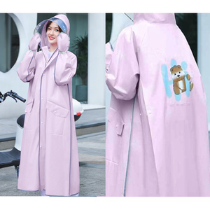 * purple * L size * raincoat lyra701 raincoat storage sack hood poncho Kappa . feather rainwear? rain poncho 