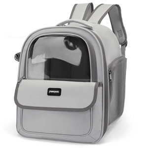* gray * pet carry bag pet Carry rucksack mks5060 pet carry bag pet Carry rucksack pet backpack 