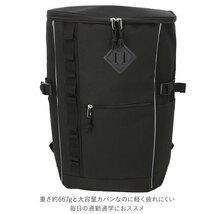 ☆ ブラック ☆ UNITED CLASSY ボックスリュック ユナイテッドクラッシー UNITED CLASSY スクエアリュック 大容量 メンズ ビジネスリュック_画像5