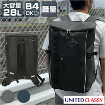 ☆ ブラック ☆ UNITED CLASSY ボックスリュック ユナイテッドクラッシー UNITED CLASSY スクエアリュック 大容量 メンズ ビジネスリュック_画像3