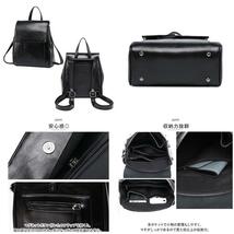 ☆ ブラウン ☆ リュック lybag1507 リュック 2way レディース 通勤 ショルダーバッグ リュックサック ショルダーバック 肩掛け ショルダー_画像8