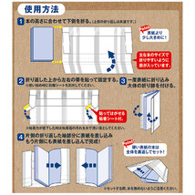 ☆ ゴッホ/カフェと糸杉 ☆ フリーサイズブックカバー フリーサイズ ブックカバー 読書カバー カバー ブック 本 サイズ調整 軽量 破れない_画像7