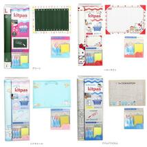 ☆ グリーン お風呂 おもちゃ 通販 おふろdeキットパス お風呂でお絵かき kitpas kitpas for Bath シートセット おえかき バス 知育玩具_画像10