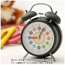 ☆ ホワイト ☆ 子供目覚まし時計 知育 pmumclock15 目覚まし時計 ベル 子供 めざまし時計 目覚まし 時計 アラームクロック アラーム_画像4