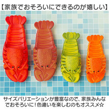 ☆ ダークレッド ☆ 24-25(17cm) ☆ サンダル ユニーク 親子お揃い エビ柄 pmysand008 サンダル ビーチサンダル 水陸両用 蝦サンダル_画像6