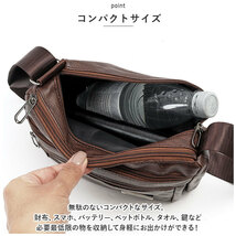 ☆ ブラウン ☆ ショルダーバッグ メンズ pmysbag09 ショルダーバッグ 小さめ 斜めがけ メンズ ショルダーバック ショルダー バッグ_画像6