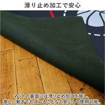 ☆ DT089タイプ ☆ 107x76cm(大人用) ☆ バスケ トレーニングマット pmydt089 バスケットボール フットワークマット トレーニングマット_画像7