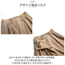 ☆ グレー ☆ L ☆ ワイドパンツ pklgww2393 ワイドパンツ レディース きれいめ タックパンツ フレアパンツ ガウチョパンツ ワイド パンツ_画像5