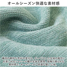 ☆ ライトブルー ☆ マルチカバー ソファーカバー 北欧風 お花 130x180cm gg6010 大判 マルチカバー 長方形 ソファカバー かけるだけ_画像7